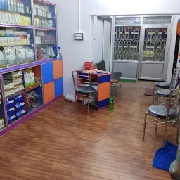 PET POINT CLINIC