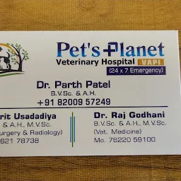 Pet's Planet Veterinary Hospital