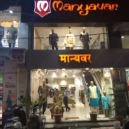 Peter England - Men's Clothing Store, Rajkamal Chowk, Amravati