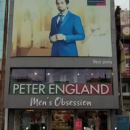 Peter England - Men's Clothing Store, Rajkamal Chowk, Amravati