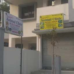 Petfriend's Animal Clinic