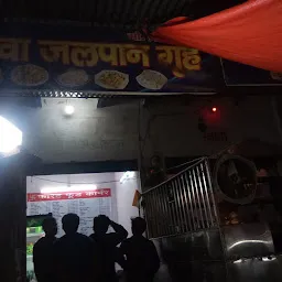 Petpooja food corner