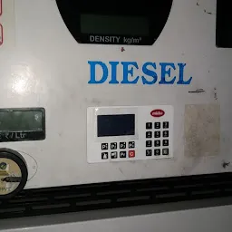 Petrol Pump
