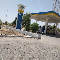 Petrol Pump