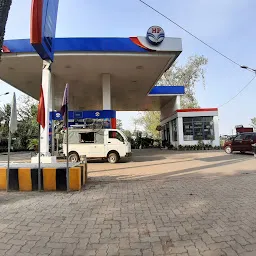 Petrol Pump HP