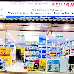 Pets Empire in Dhankawadi,Pune - Best Pet Shops For Birds in
