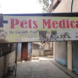 Pets Medicare (Dr. Girish Vinayak Patil)