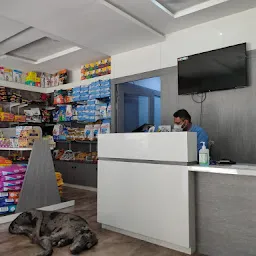 Pets & Paws Veterinary Hospital - Veterinary Doctor / Pet Shop / Veterinary Hospital in Ahmedabad