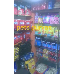 Pets Purvas Shop