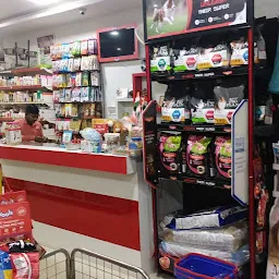 Pets Store