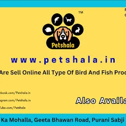 Petshala™