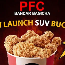 PFC Bandar Bagicha