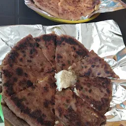 PFJ Paratha House