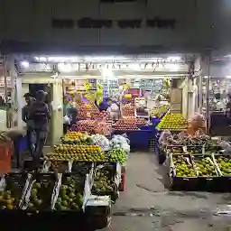 फार्मर्स मार्केट