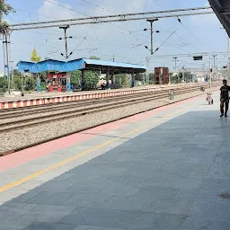 Phagwara Junction