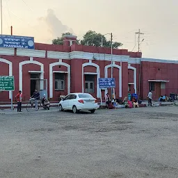 Phagwara Junction