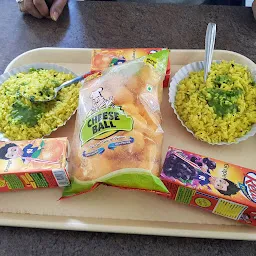 Pharma Canteen Nirma University( Shree Aadhya Foods)