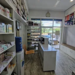 Pharmacy Plus Nagaland Skin clinic