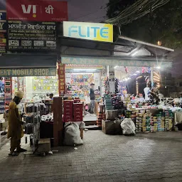 Phase 1 Gurunanak Market