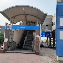 DLF Phase-1 Metro Station
