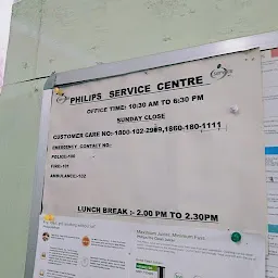 Philips Service Centre