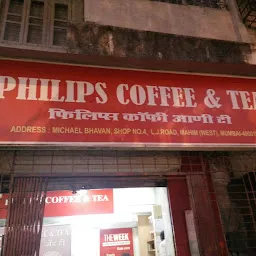 Phillips Coffee & Tea