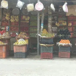 फल की दुकान