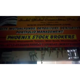 Phoenix Stock Broker