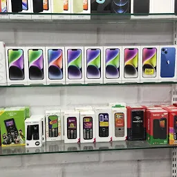 Phone Bazar