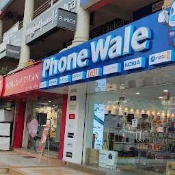 Phone Wale (Prahladnagar)