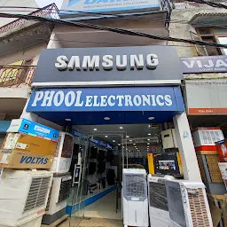 Phool Electronics