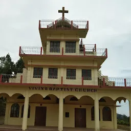 Phulesheto Baptist Church