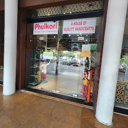 Phulkari Fashion Store