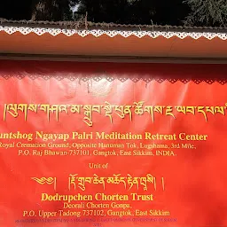 Phuntshok Ngayab Palri Retreat Center