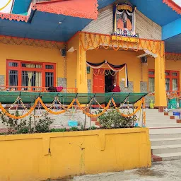Phuntshok Ngayab Palri Retreat Center
