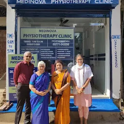 Physio care clinic Mariani, Jorhat,Assam