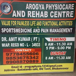 Physio First Rehab Centre