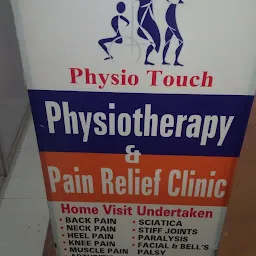 Physio Touch Physiotherapy & Pain Relief Clinic