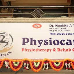 Physiocare Physiotherapy and Rehab Clinic