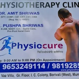 Physiocure Clinic