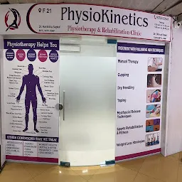 PhysioKinetics : Physiotherapy & Sports Rehab center