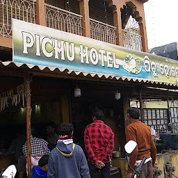 PICHU hotel