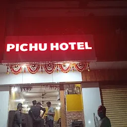 PICHU hotel