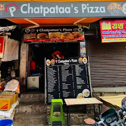 Pie Pizza Ramghat Road Near Mahajan Palace