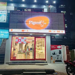 Pigeon Exclusive Store - Champapet