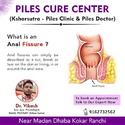 Piles Cure Center (Ksharsutra -Piles Clinic & Piles doctor)