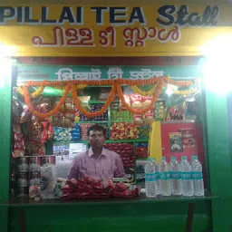Pillai Tea Stall