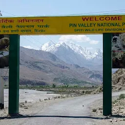 Pin Valley National Park