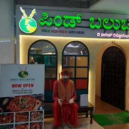 Pind Balluchi Mantri Square Mall Malleshwaram Bangalore