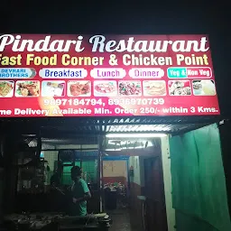 Pindari Restaurant ( Devrari Brothers)